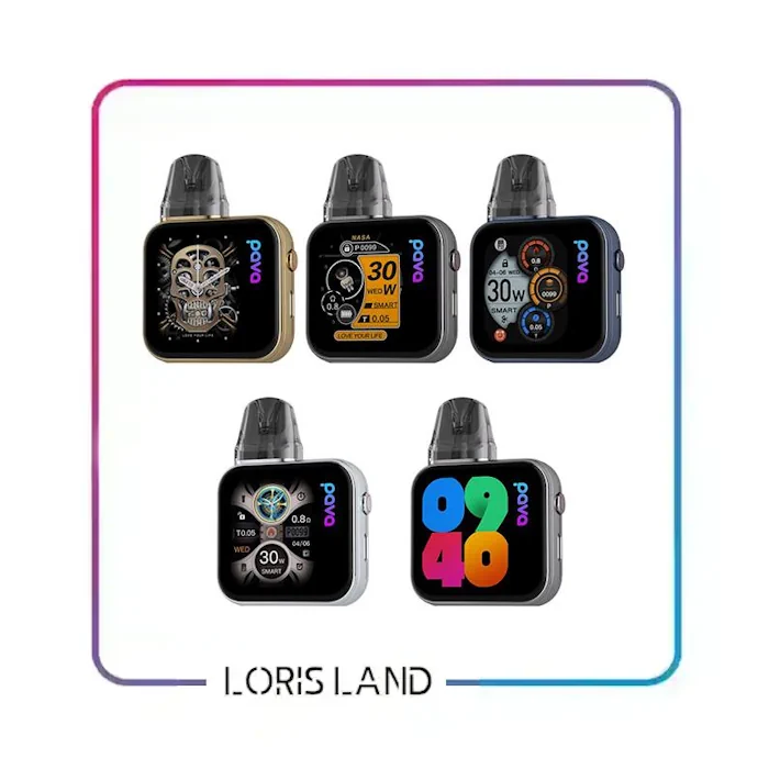 پاد پاوا هوریز اولترا